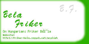 bela friker business card